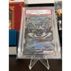 Carta Decorativa Urshifu VMAX 2021