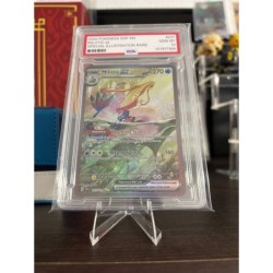 Carta Decorativa Milotic ex 2024