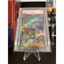 Carta Decorativa Iono Ultra rare JP