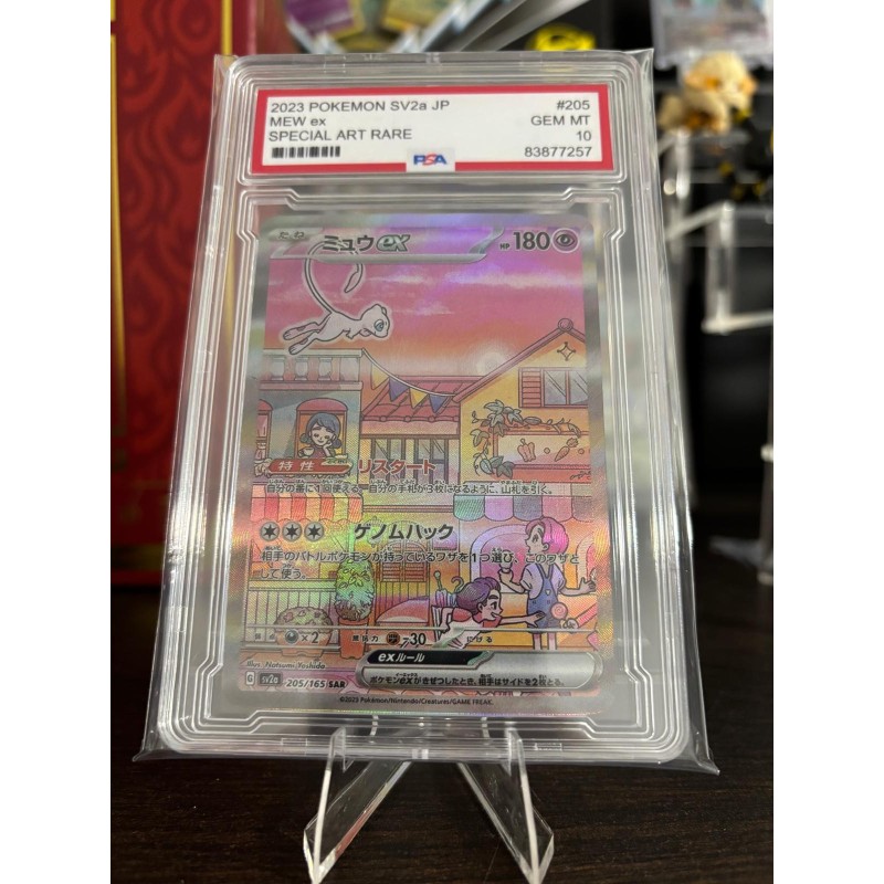 Carta Decorativa Mew ex Art Rare JP