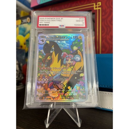 Carta Decorativa Iono's Kilowattrel