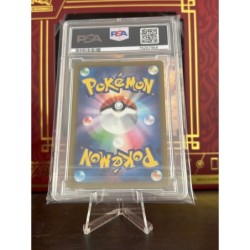 Carta Decorativa Pikachu Mario