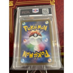 Carta Decorativa Pikachu Luigi