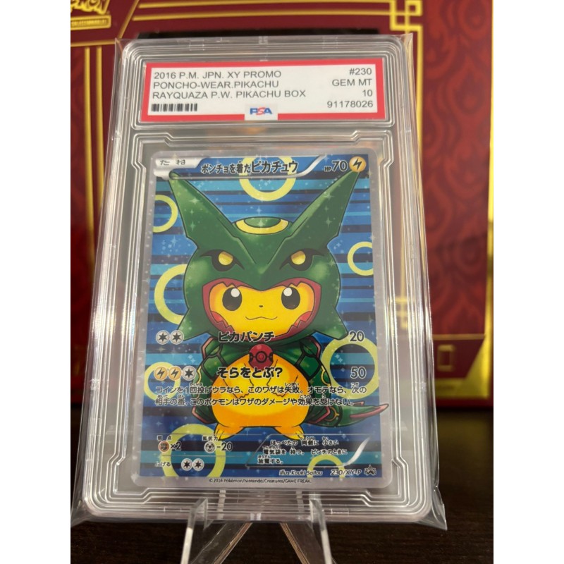 Carta Decorativa Pikachu Rayquaza