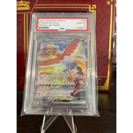 Carta Decorativa Ethan's Ho-oh JP