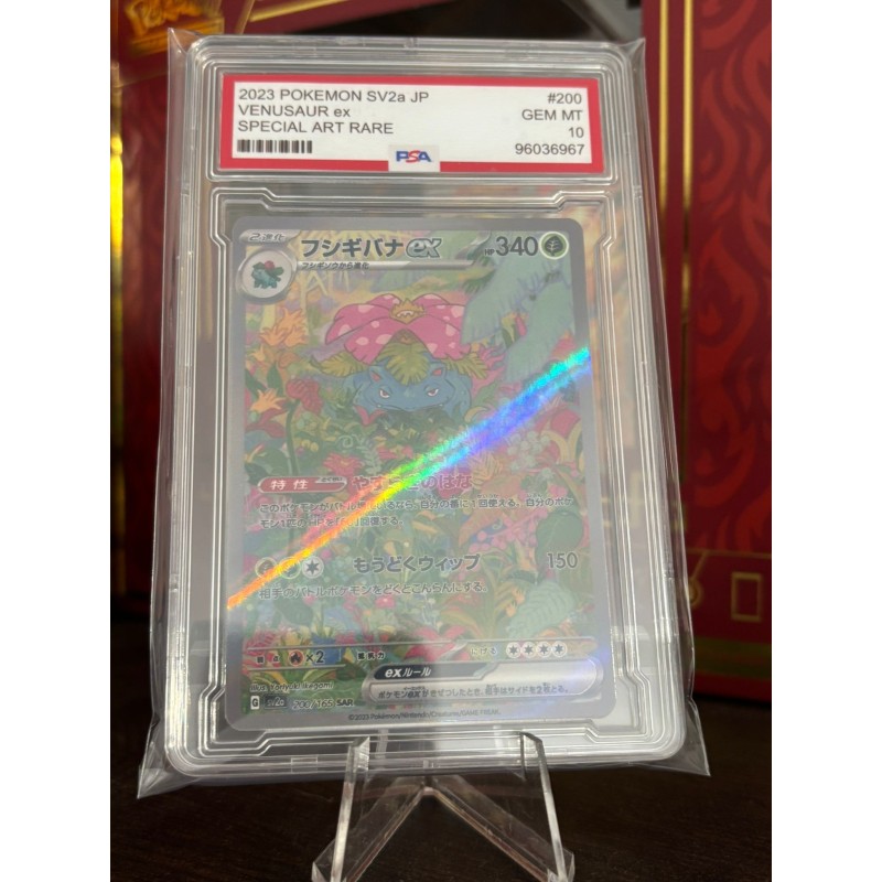 Carta Decorativa Venusaur ex