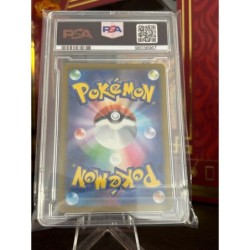 Carta Decorativa Venusaur ex