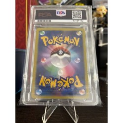 Carta Decorativa Psyduck Munch