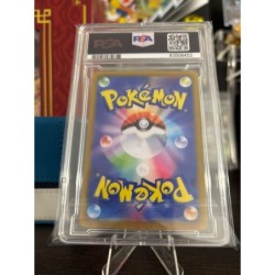 Carta Decorativa Pikachu Munch