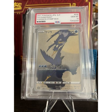 Carta Decorativa Cramorant JP 226/S-P