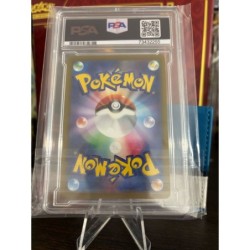 Carta Decorativa Cramorant JP 226/S-P