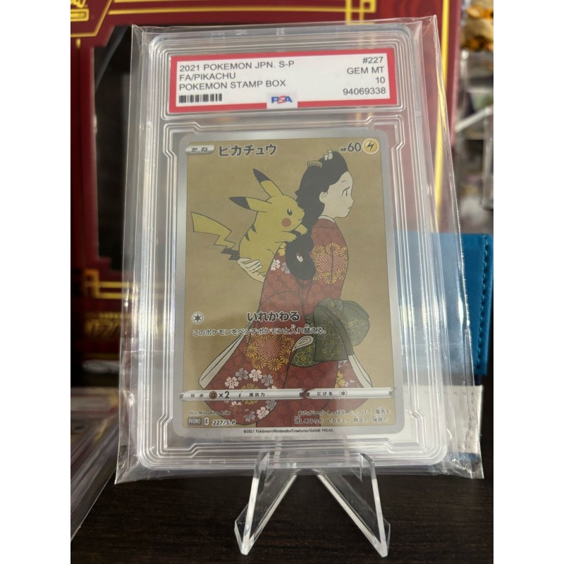 Carta Decorativa Pikachu JP 227/S-P