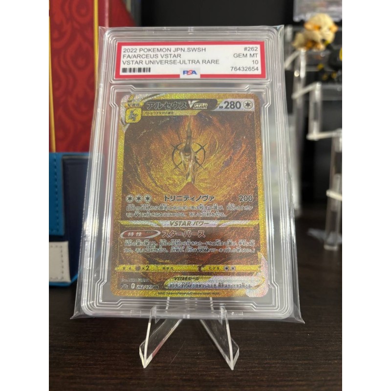 Carta Decorativa Arceus VMAX