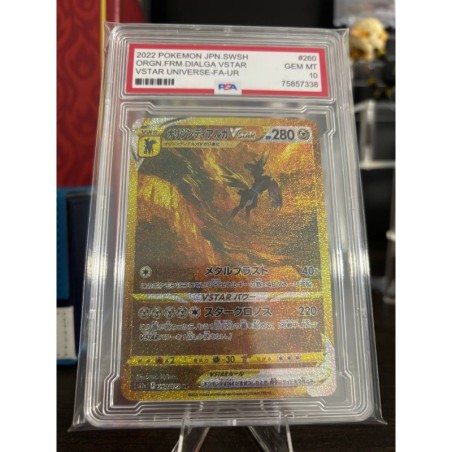 Carta Decorativa Dialga VMAX