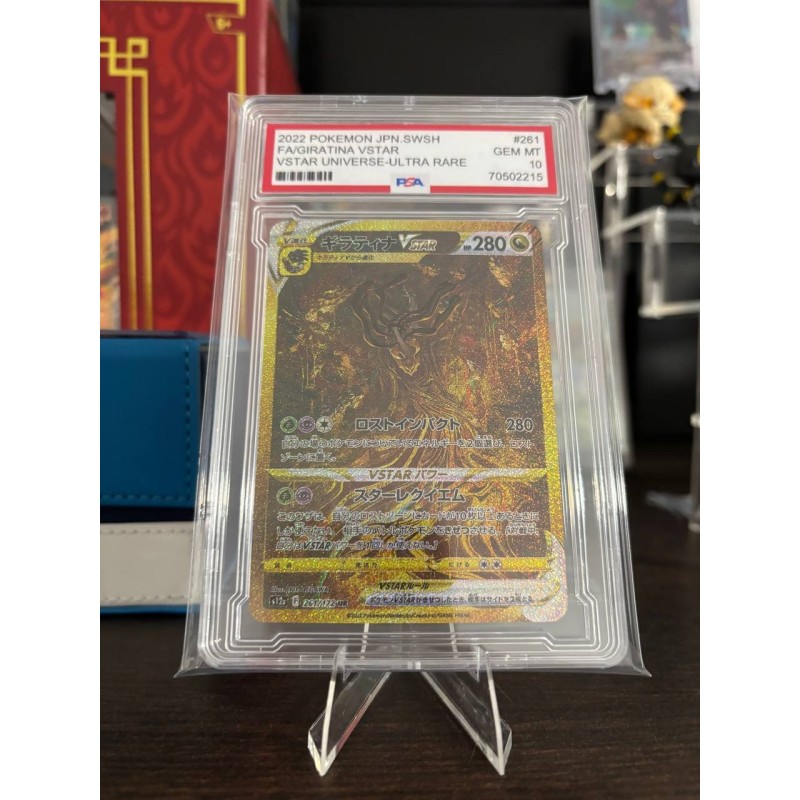 Carta Decorativa Giratina VMAX